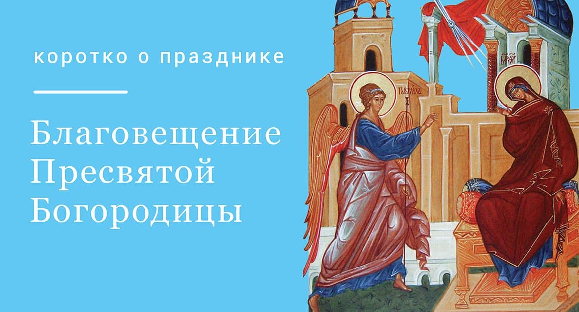 2025.04.06 МЦБ главный