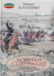 4521420рппп
