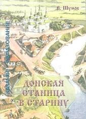 463250гтма