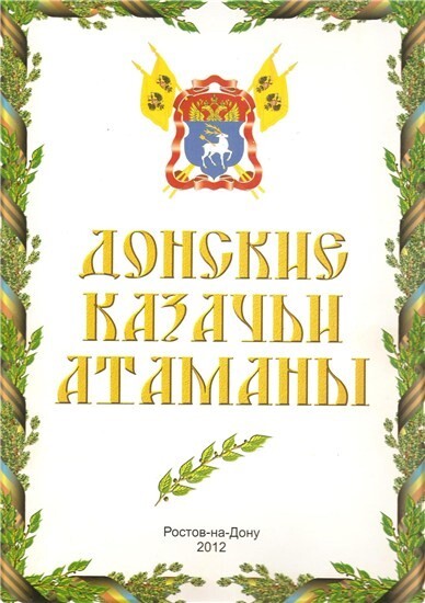 55423995юча