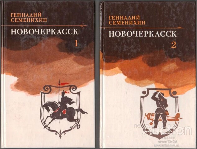 55698223итеп