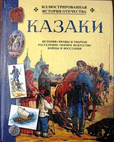 8547023бдбьто