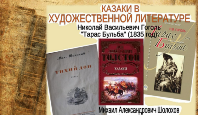 885410сыц