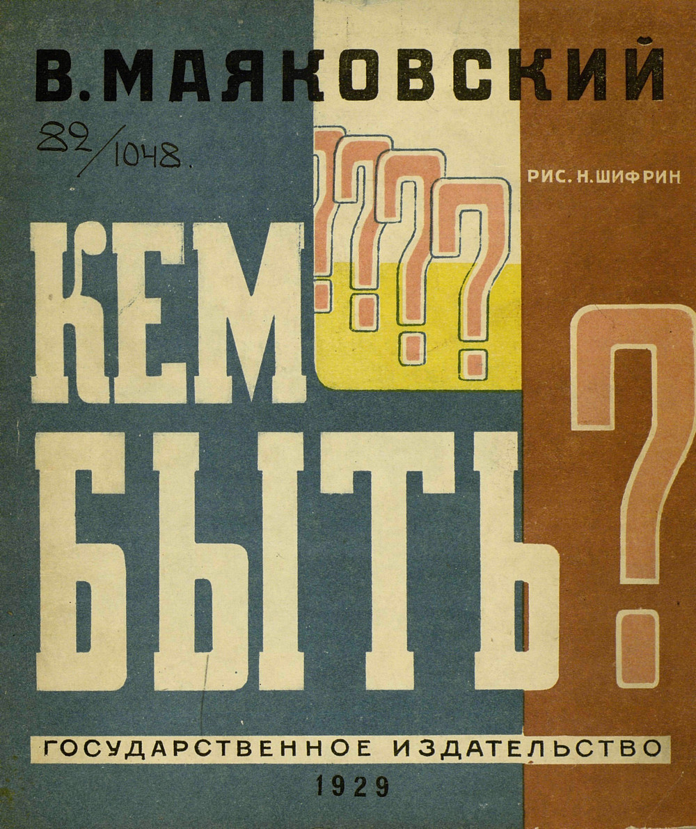 20230719 кембыть 1