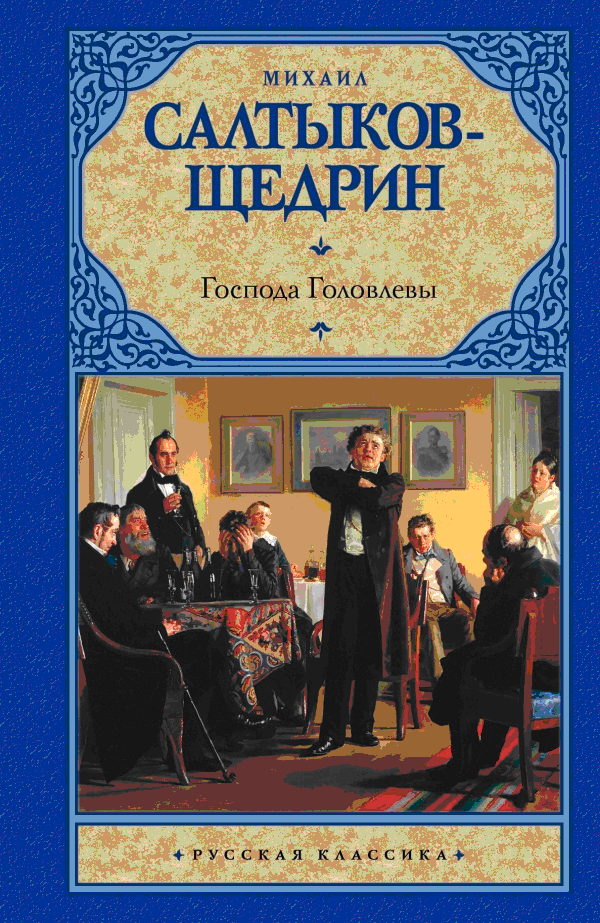 5152маепи