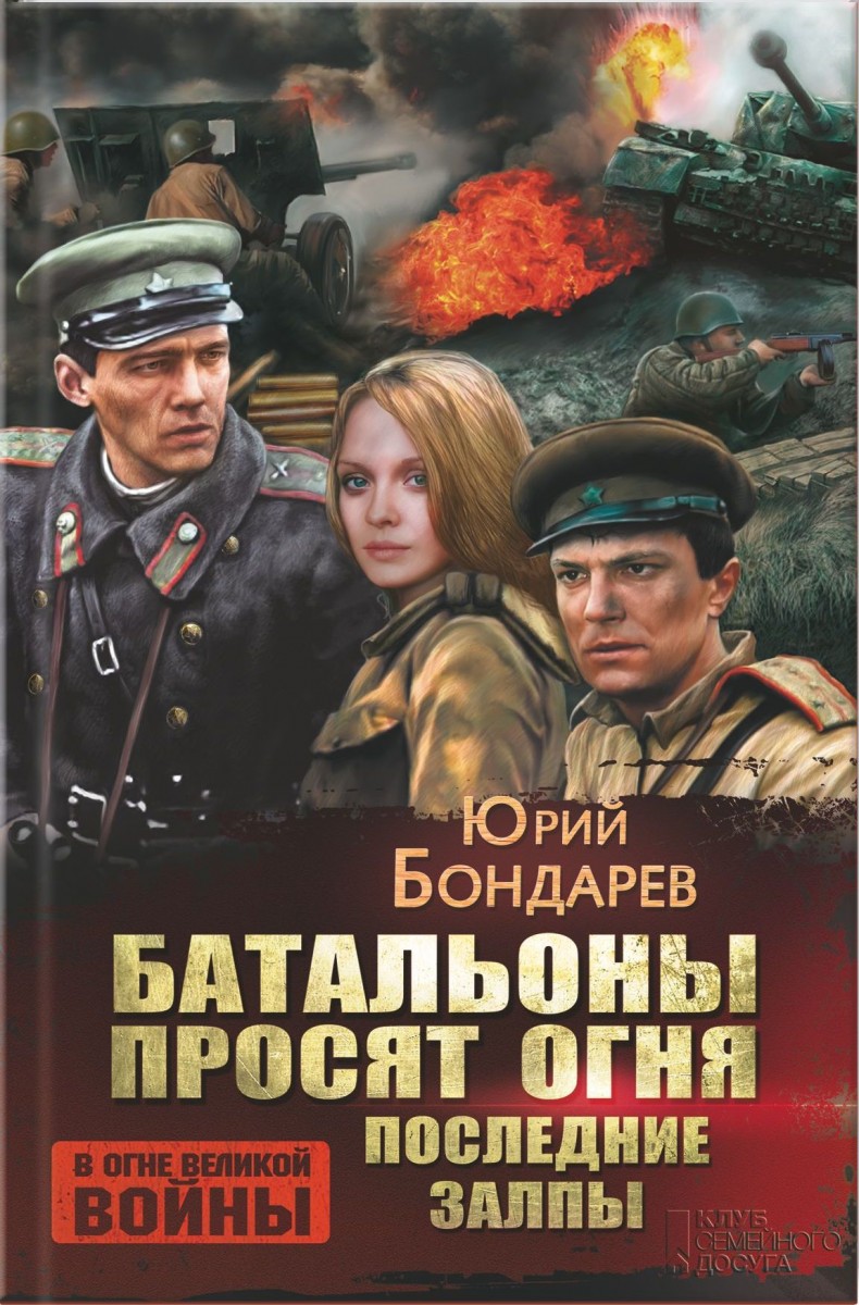 2020 05 05 23 08 09