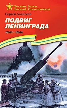 545215