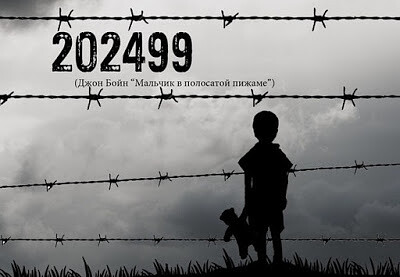 78202851010пап