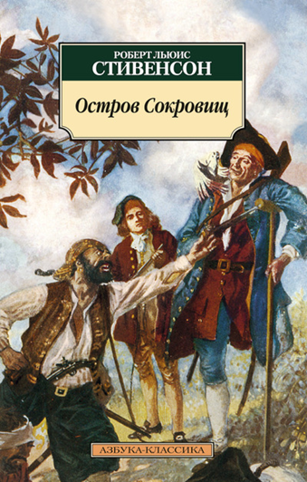 0012785анра00