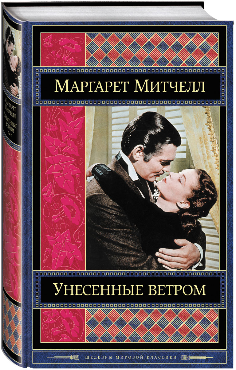 001297арапр12