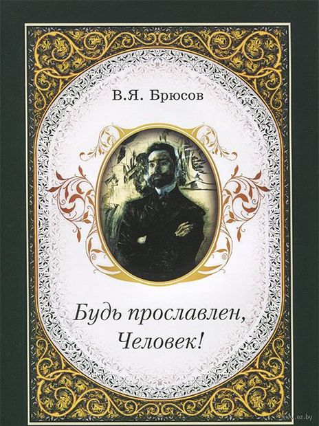 0018971810ооо