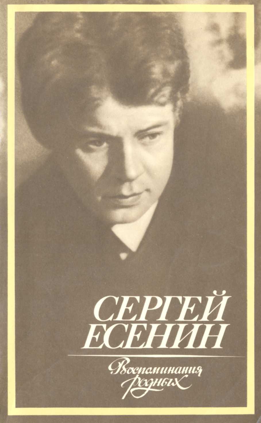 01038246мвпп