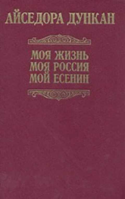 0123045чыф