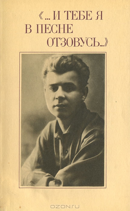 01245012мувс