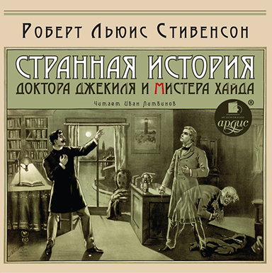 0127946потп