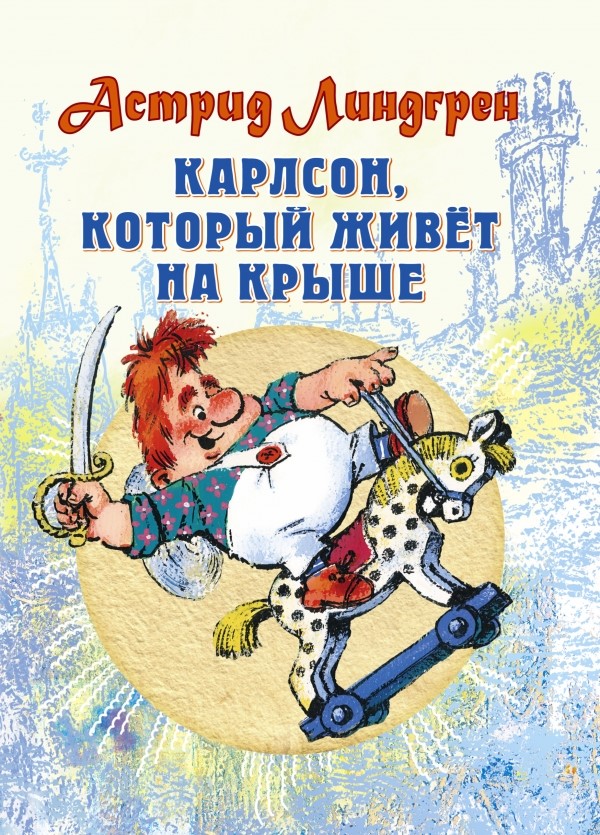 02320тлп