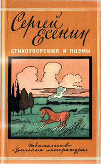 078451вап