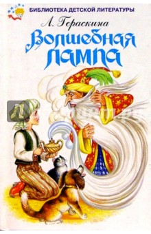 10207854пкп