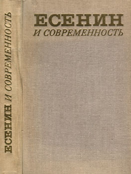 10236504ве