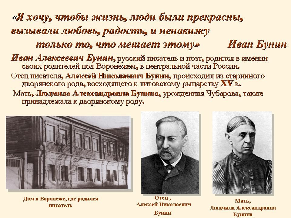 102886412мавв
