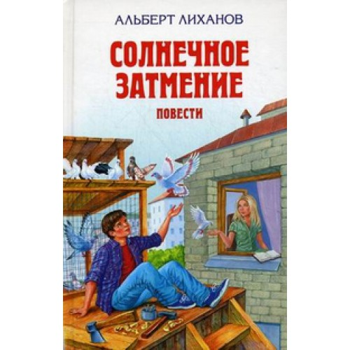 1201475рнрп