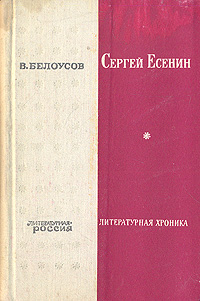 1458031тав