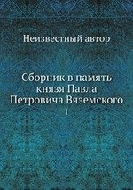 2002гпоп