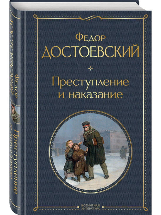 0457457457пр