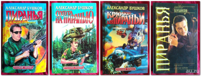 056321575аеукрипнр