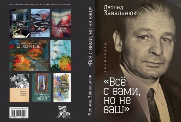 05698521541праар