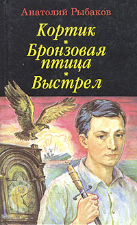 11299302547епвакв