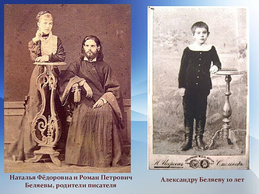 1158520ппавф