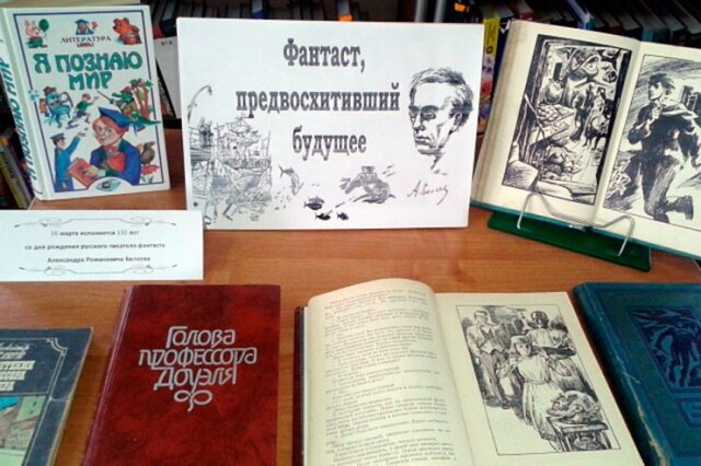 12698721аеываавав