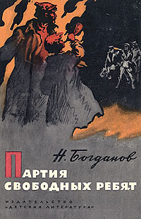 1275278658пнркаро