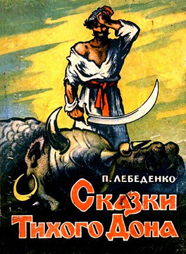 154574875634мваепасприсм