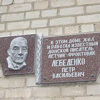 15723120тгенав