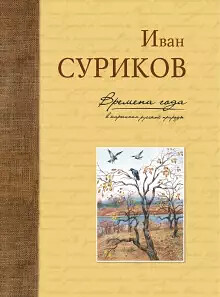 15842756аепвапва