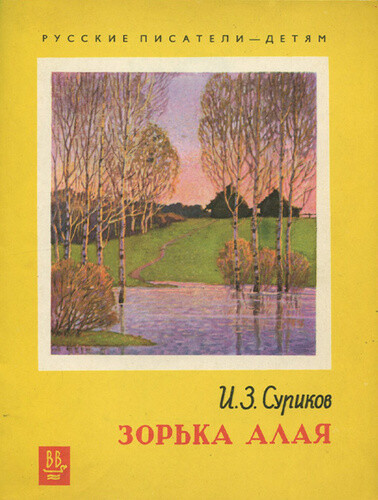 15852108524смпвспа