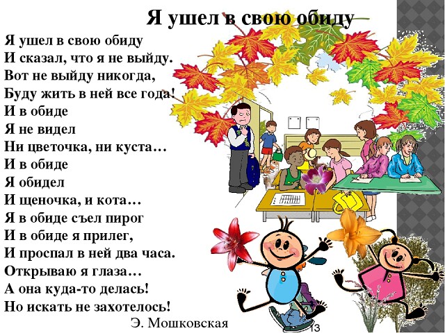 1745142051ритамприт