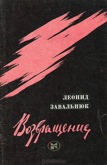 21350154241апрапр
