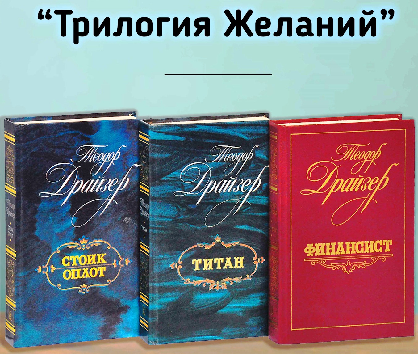 2415420072457ываыв