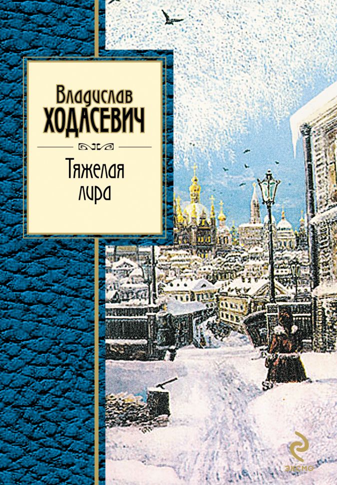 255155554авьаар