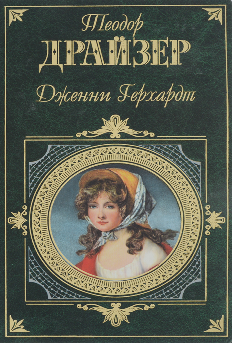 2568526257ваываы