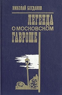 4154214587бждщлж