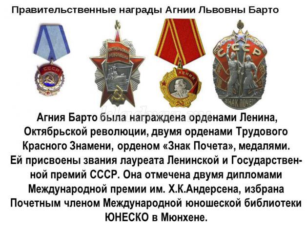 441282аец0045