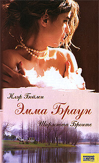 45108204ропар
