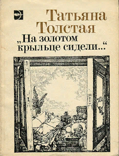 45258укеукеу