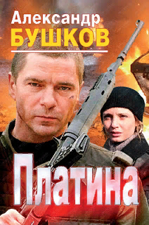 45812078апмило