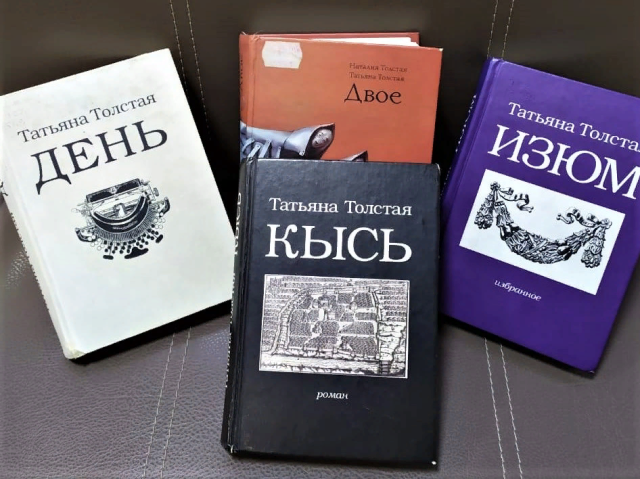 45875242757вапв
