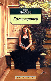 45875425392мивсаи